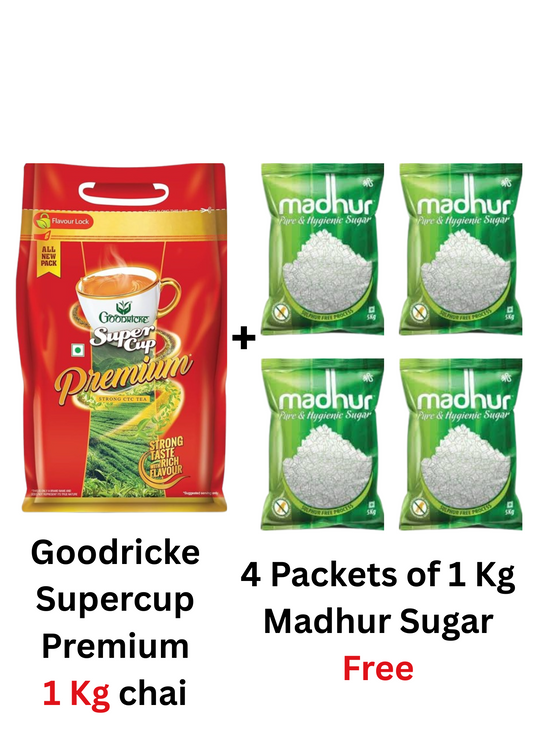 Goodricke Supercup Premium Chai 1 kg - 5 KG Madhur Sugar Free