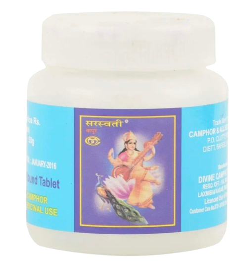 Camphor Kapoor 50 Grams