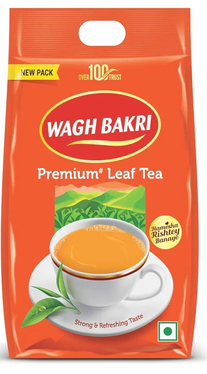 वाघ बकरी चाय 1 किलो