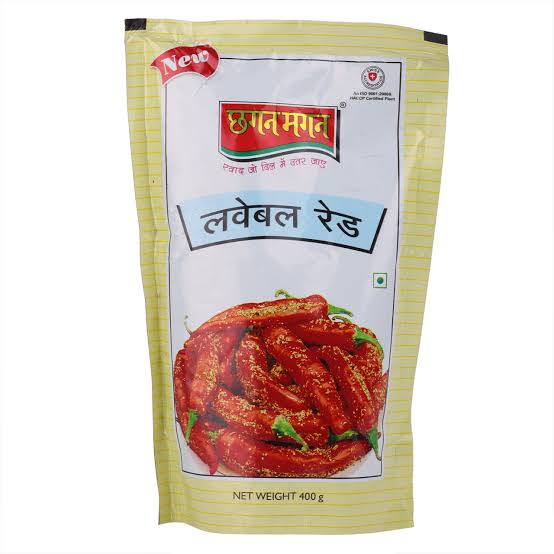 CHAGAN MAGAN MARWADI ATHANA LAL MIRCHI 400 GRAM + 200 GRAM FREE