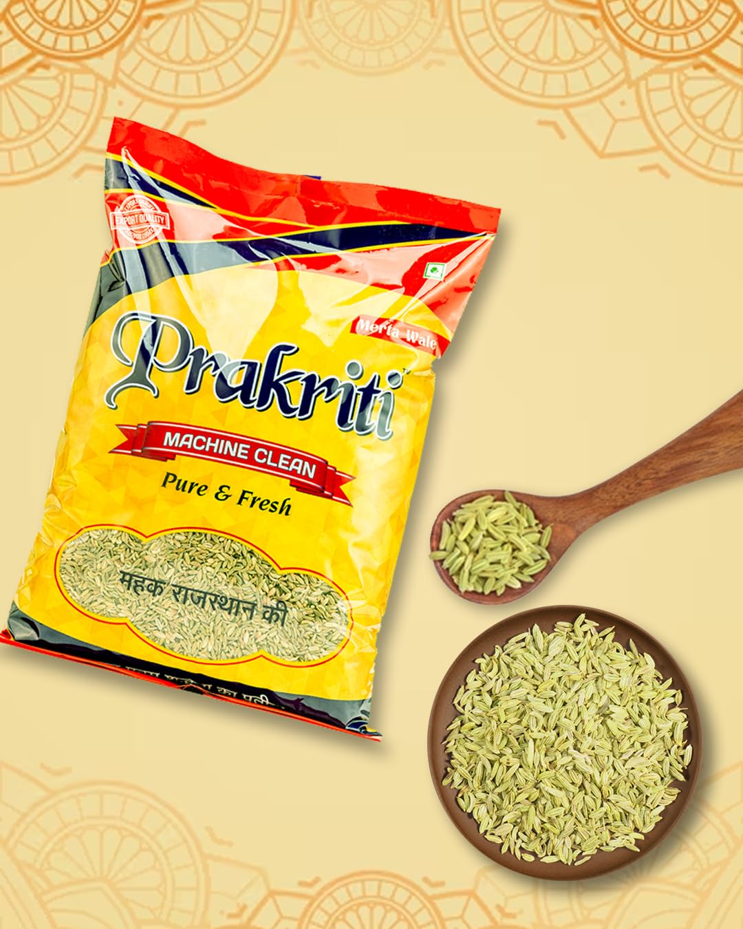 Prakriti Premium Saunf 500 Grams