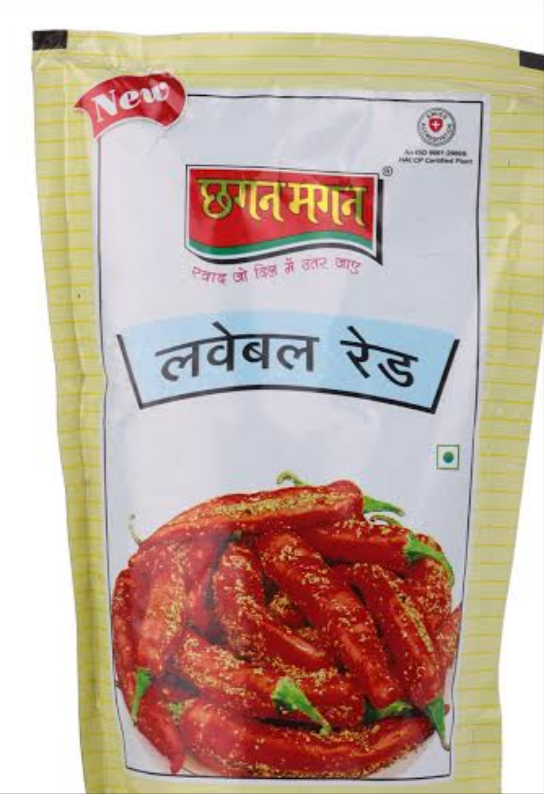 CHAGAN MAGAN MARWADI ATHANA LAL MIRCHI 200 GRAM
