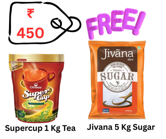 Goodricke Supercup Tea  1 Kg - Extra कड़क - 5 Kg Jivana Sugar Free