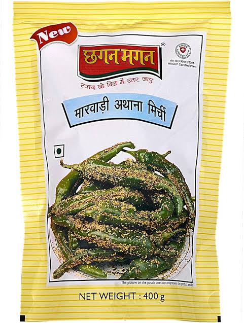 CHAGAN MAGAN MARWADI ATHANA HARI MIRCHI 400 GRAM + 200 GRAM FREE
