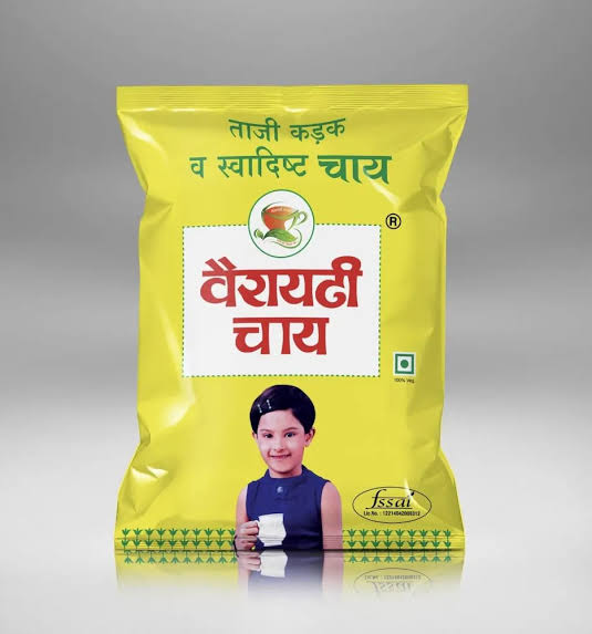 वैरायटी चाय 1 किलो