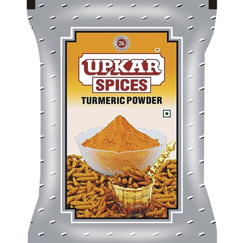 Upkar Haldi Powder हल्दी